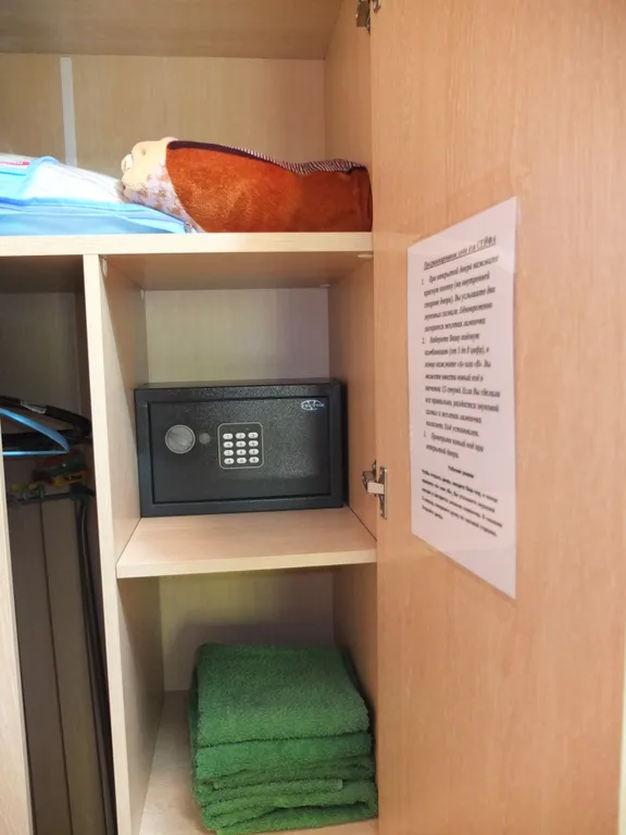 Улучшенный стандарт для 2х.чел. с доп местом