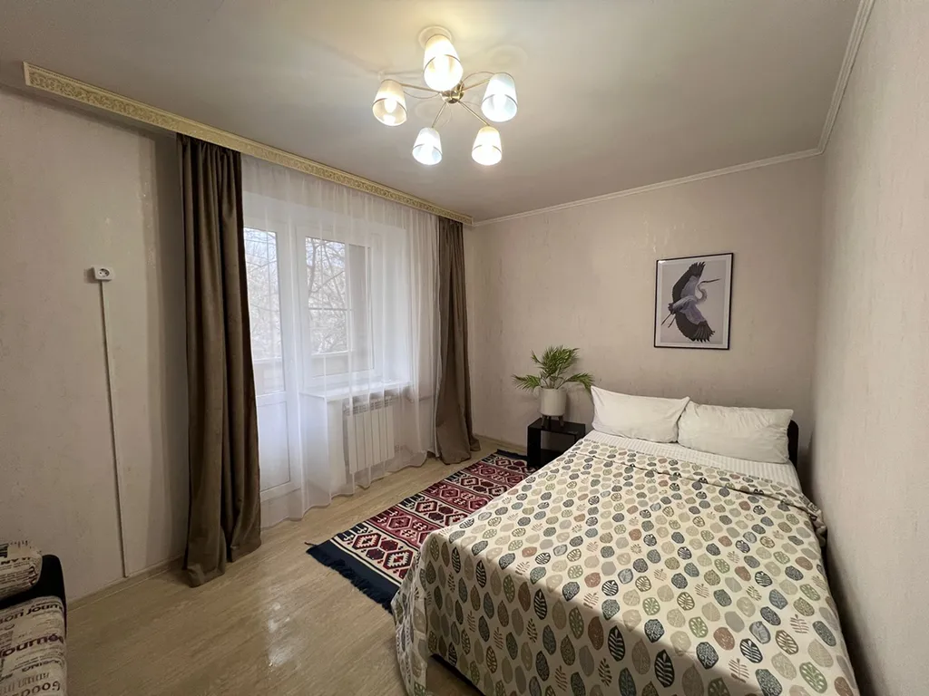 Комфортная квартира