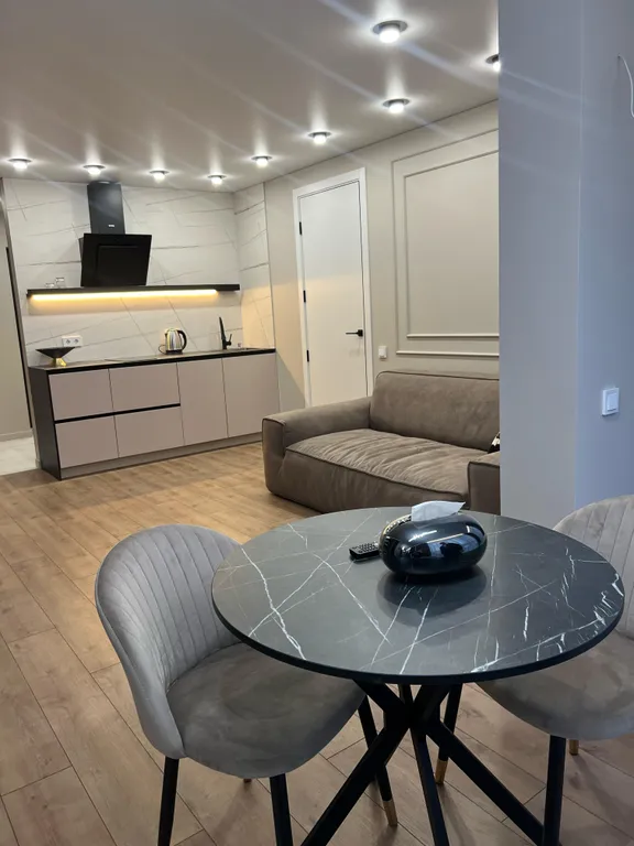 Уютная квартира