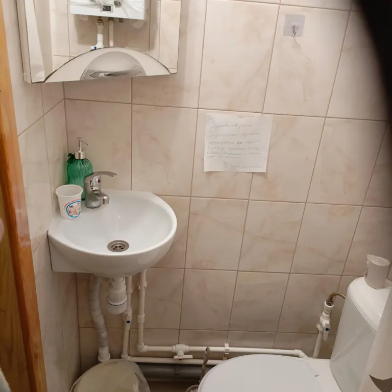 Однокомнатная квартира