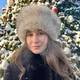Стефания