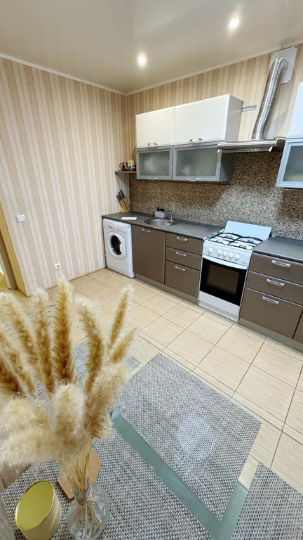 Уютная квартира