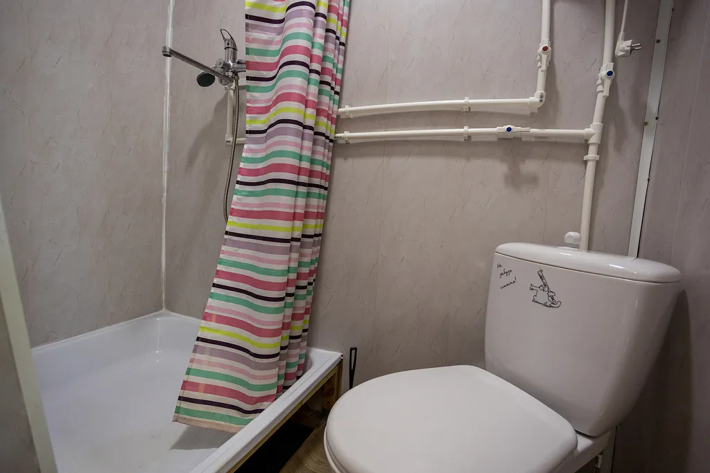 Квартира Комната — Бжид