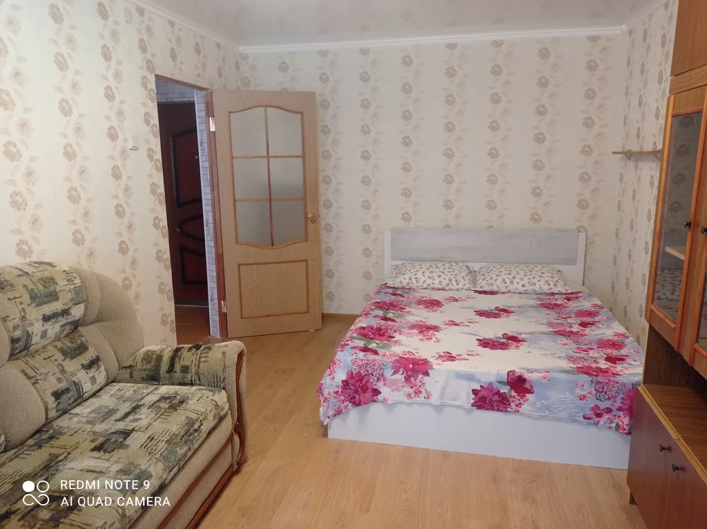 Квартира Уютная квартира — Геленджик