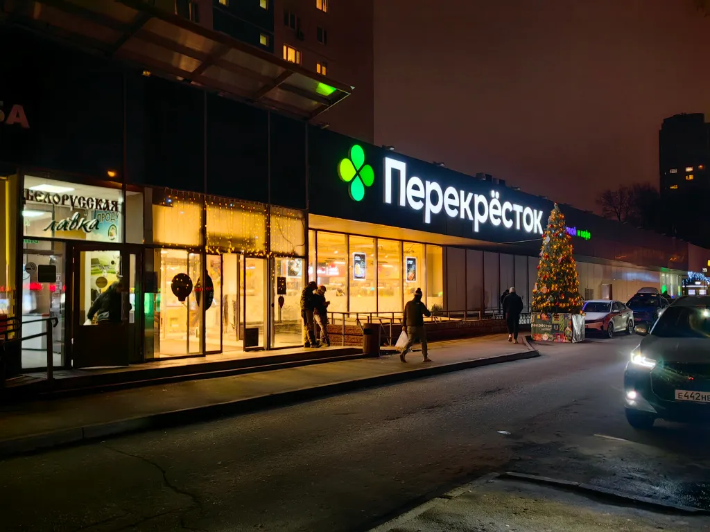 Квартира Квартира Уютная студия в Тушино — Москва
