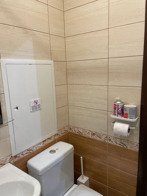 Квартира рядом с центром