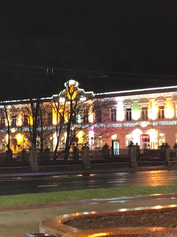 Усадьба Царское село