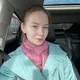 Александра