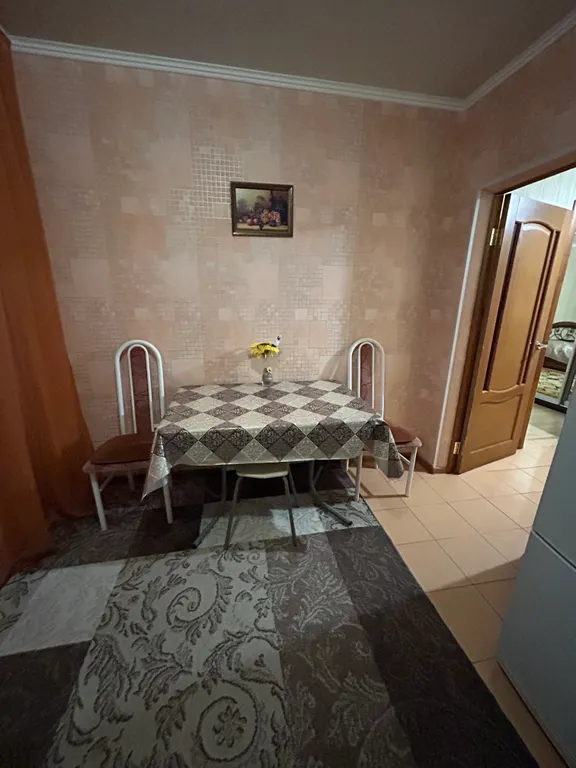 Уютная квартира