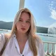 Марина