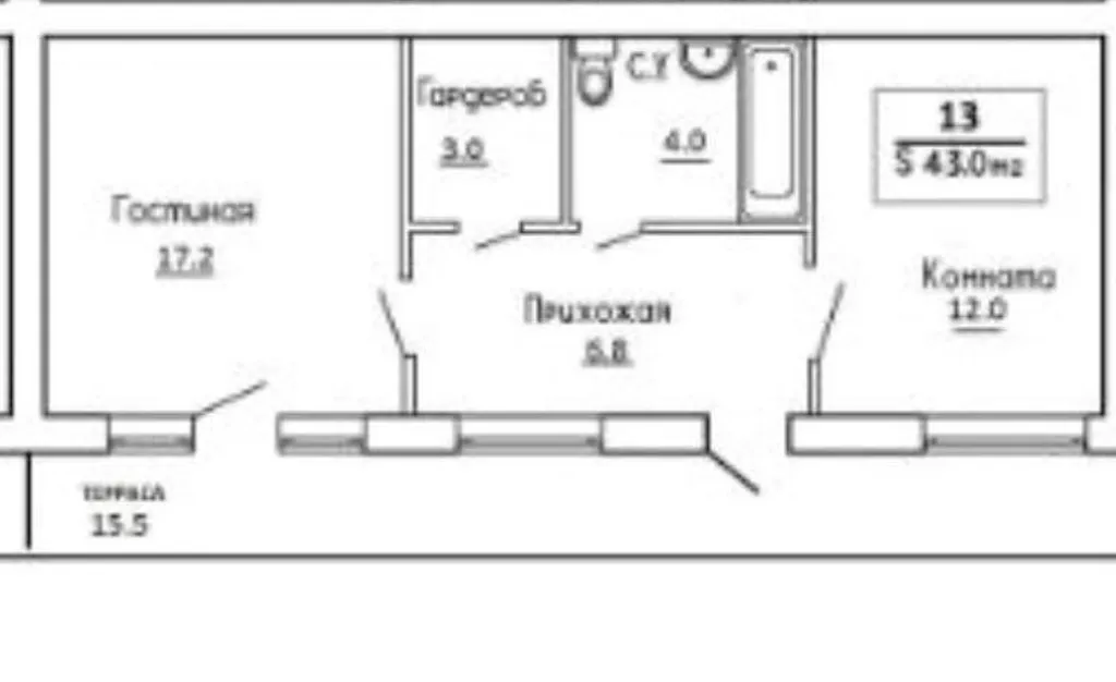 Евродвушка с отдeльной спальней и кухней с диваном