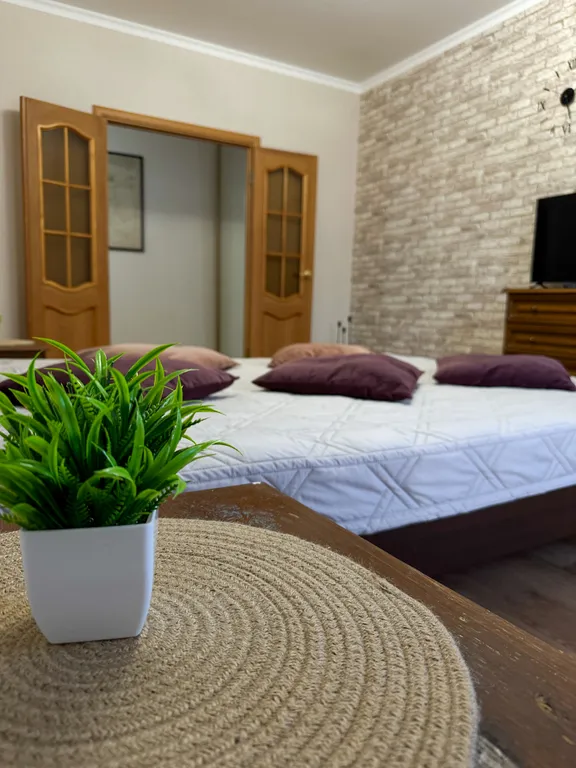 Уютная квартира