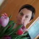Галина