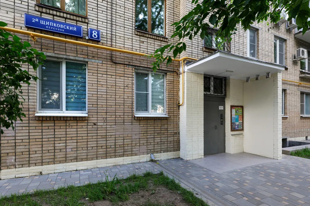 Квартира Просторная квартира у метро Серпуховская — Москва
