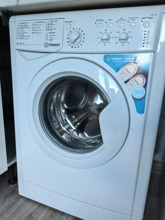 Двушка в восьмиэтажке