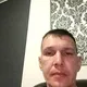 Артем