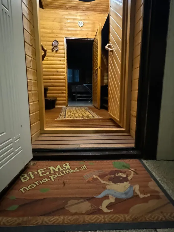 Дом с сауной и мангальной зоной