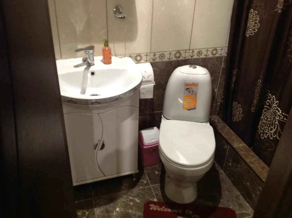 1-комнатная квартира со всеми удобствами