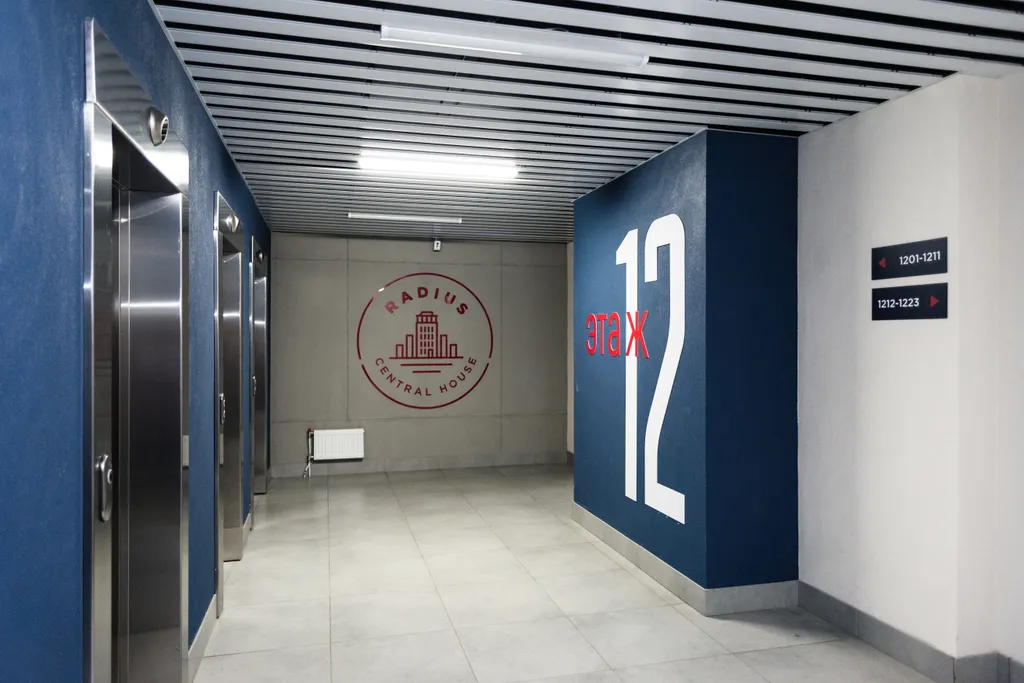 1-комнатная Квартира