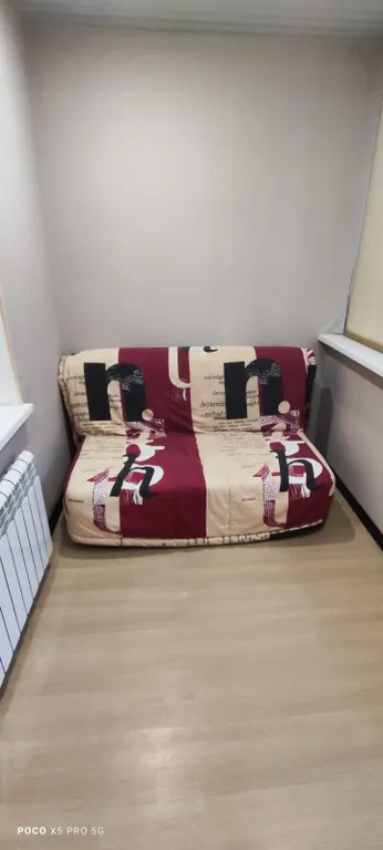 Уютная 2-комнатная квартира