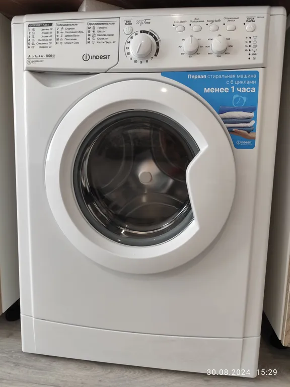 Уютная студия в центре города