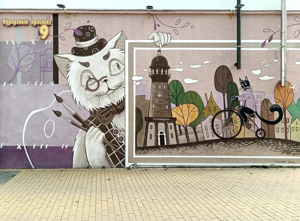 Квартира Квартира у моря в центре города — Зеленоградск