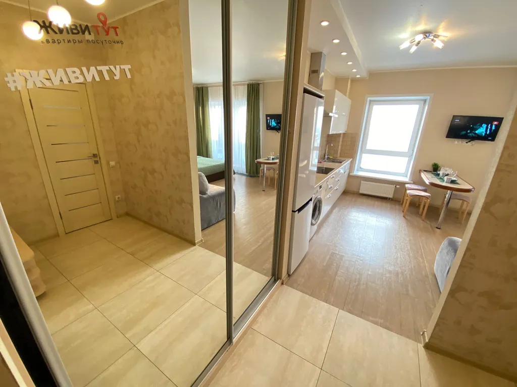 Уютная квартира в центре