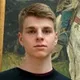 Андрей