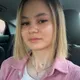 Камиля