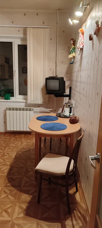 Уютная квартира