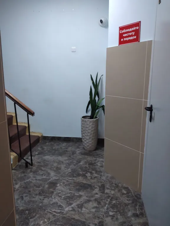 Уютная студия в районе ДОСов