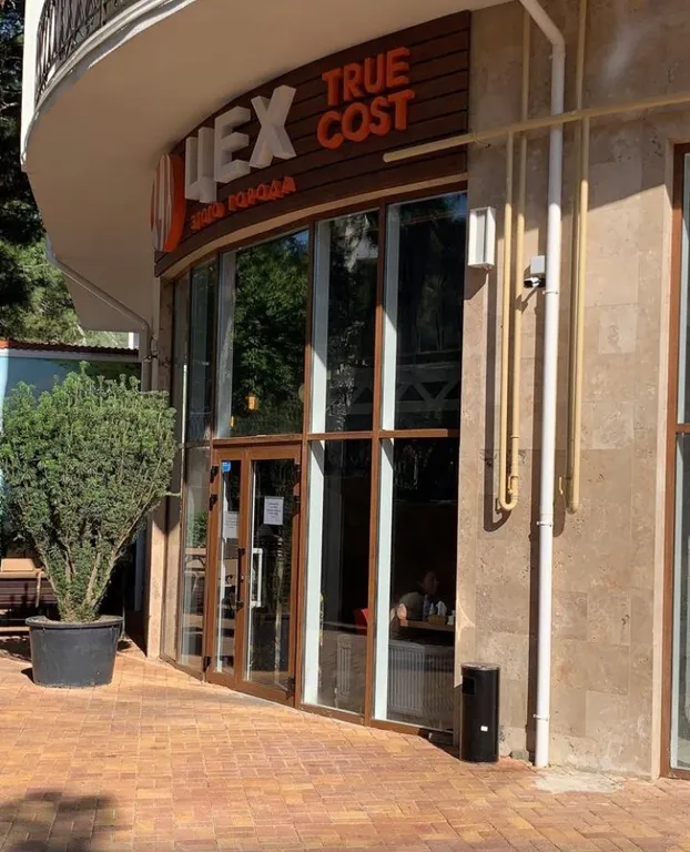 Квартира Апартаменты Изумрудный Город — Геленджик