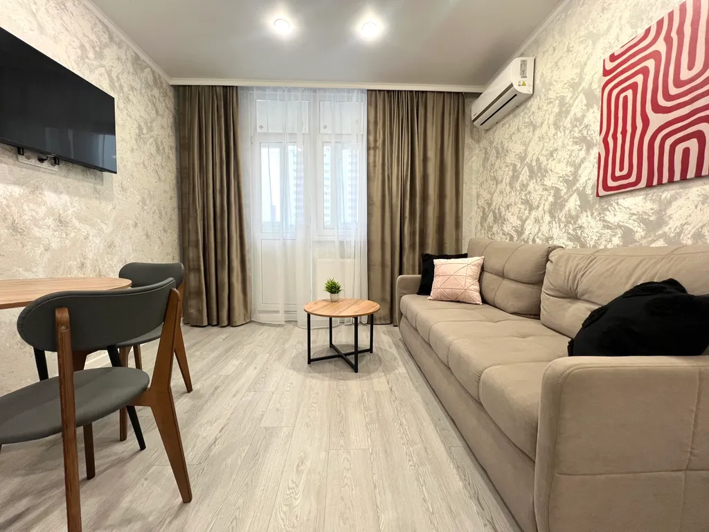 Уютная квартира