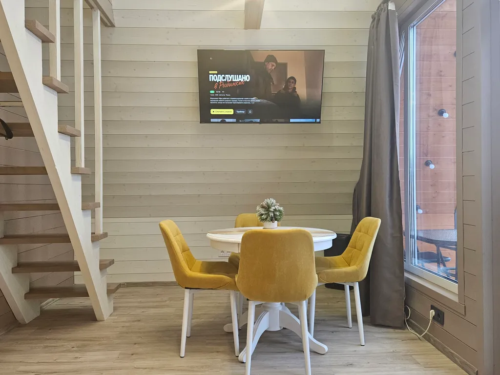 Комфортный загородный дом