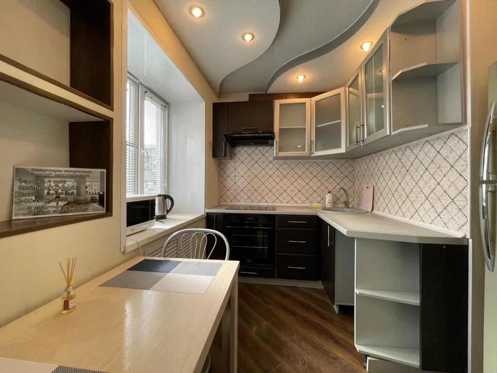 Трёхкомнатные апартаменты «уют» для 5 гостей