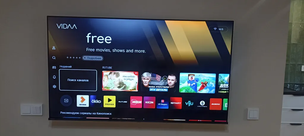 Студия в центре