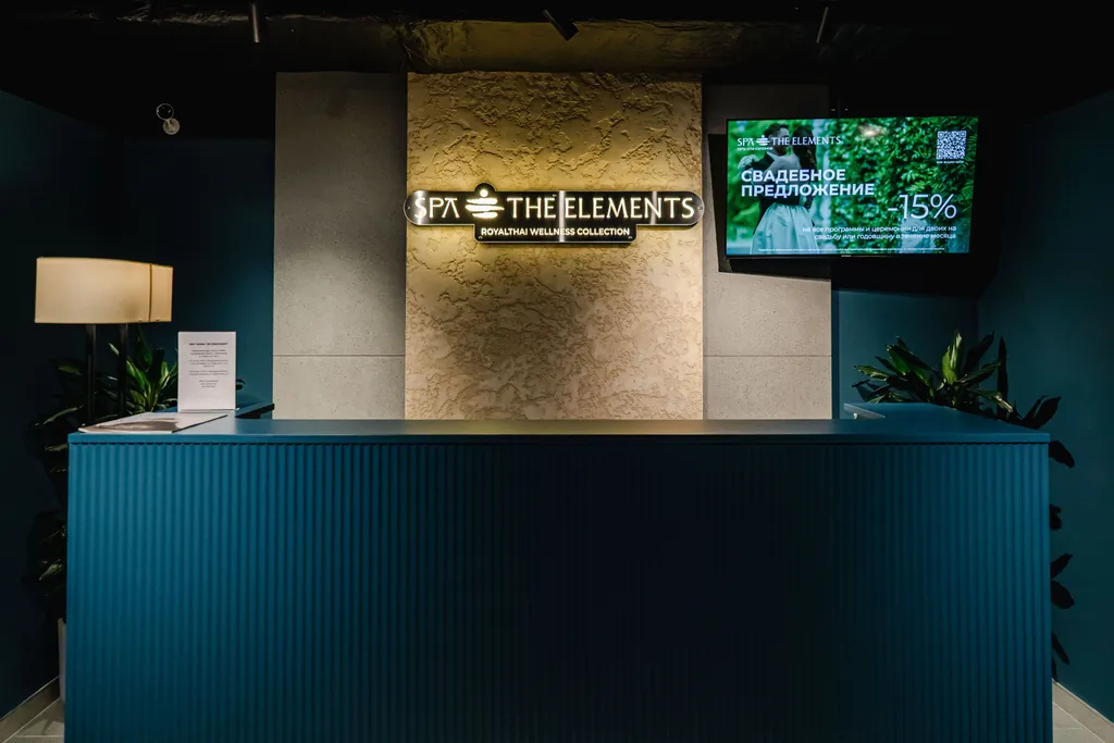Valo Mercure and Residences Saint Petersburg