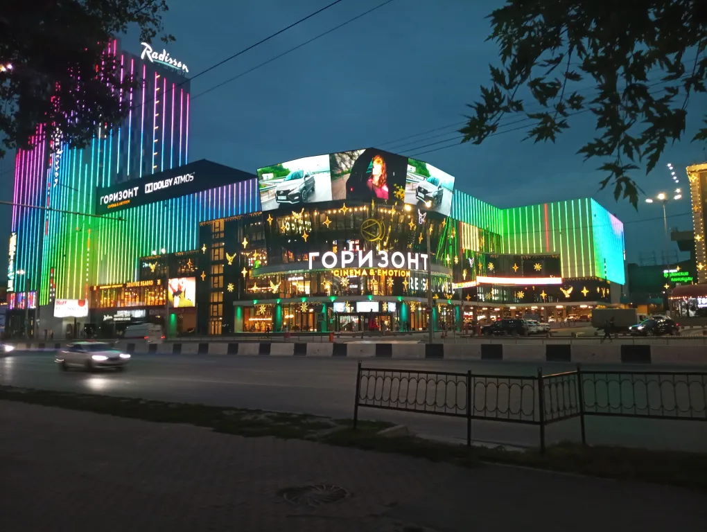 Лофт в сердце Ростова рядом с ТЦ Горизонт и аквапарком