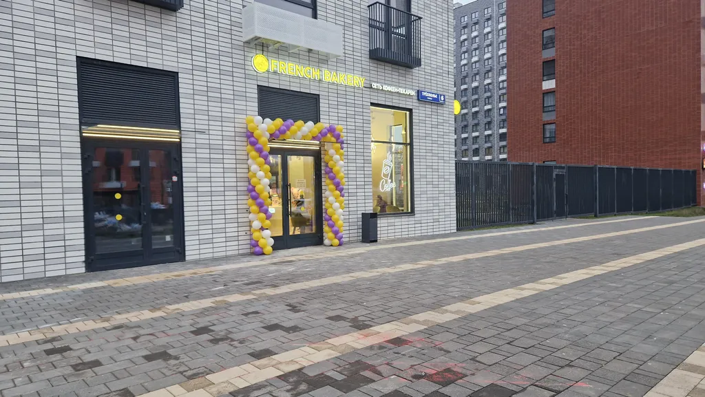 Арт-Светлица — дизайнерские апартаменты в Саларьево-Парк