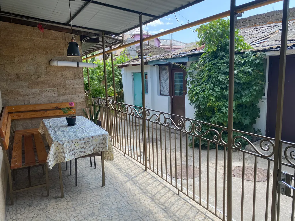 Квартира хорошего настроения