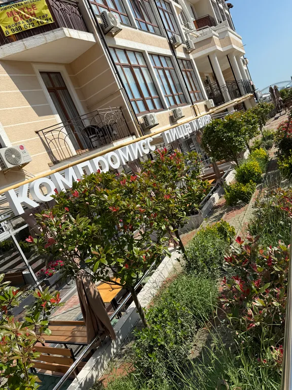 Квартира Апартаменты с видом на море около отеля Метрополь — Геленджик