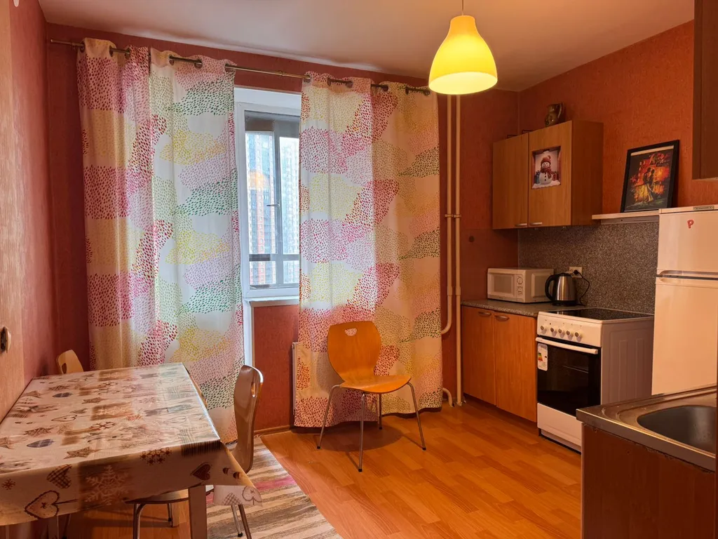 Уютная квартира