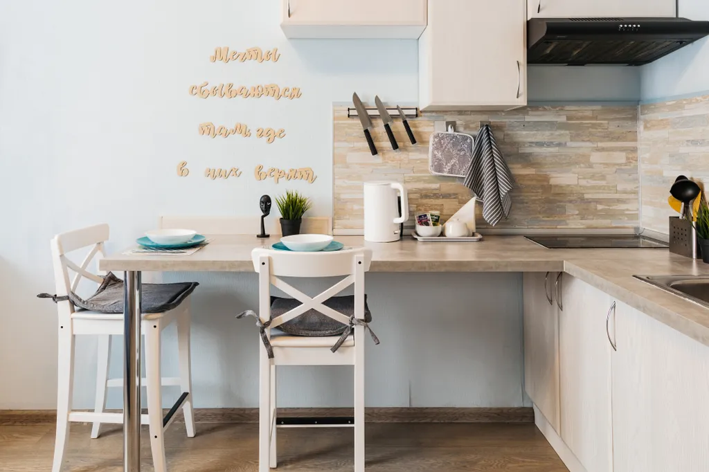 Современная студия