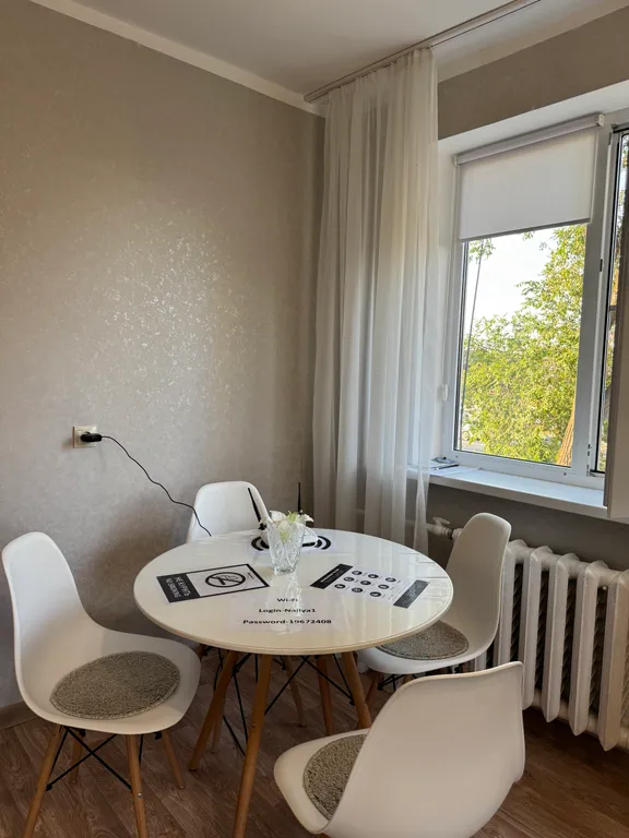 Квартира на 1 береговой линии в центре города