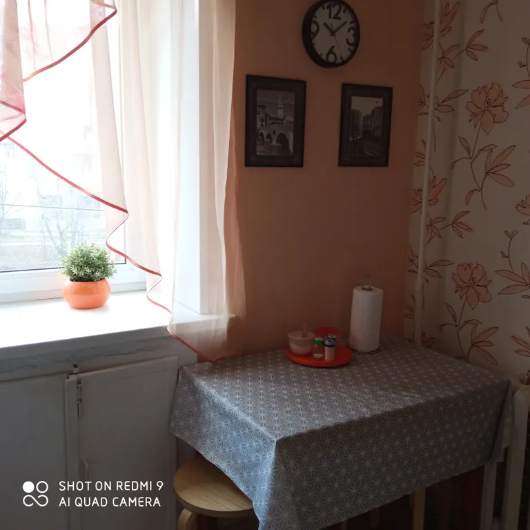 Уютная квартира