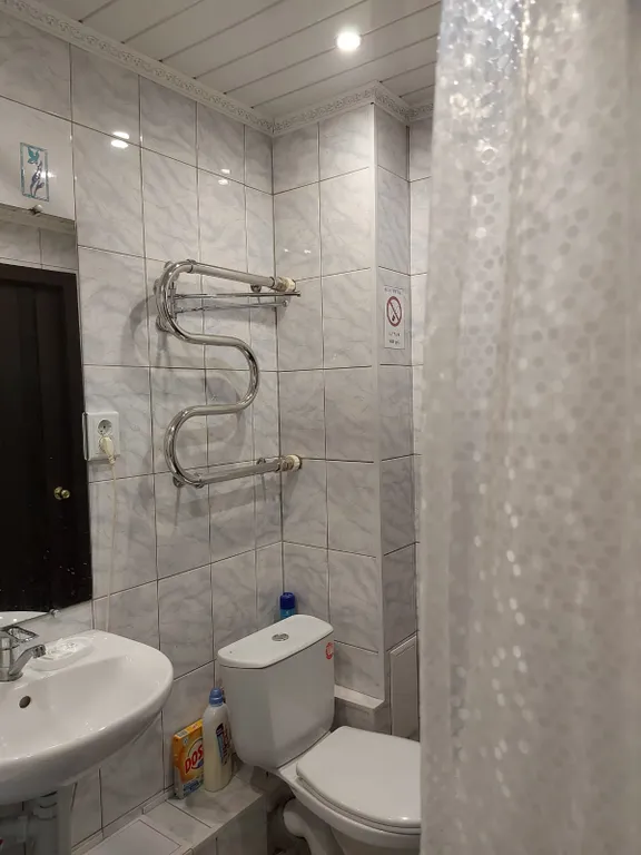 Уютная двушечка