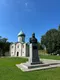 Сергей