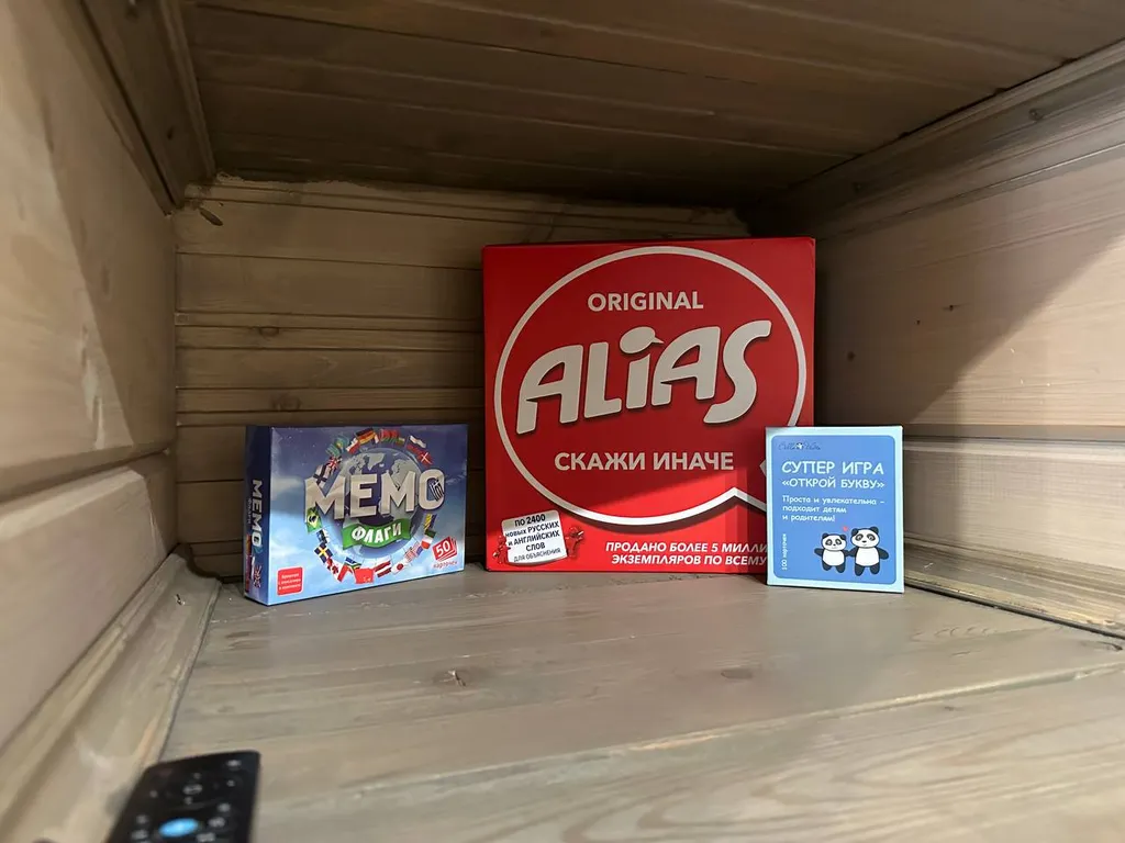 Коттедж Малый дом 1 — Архыз