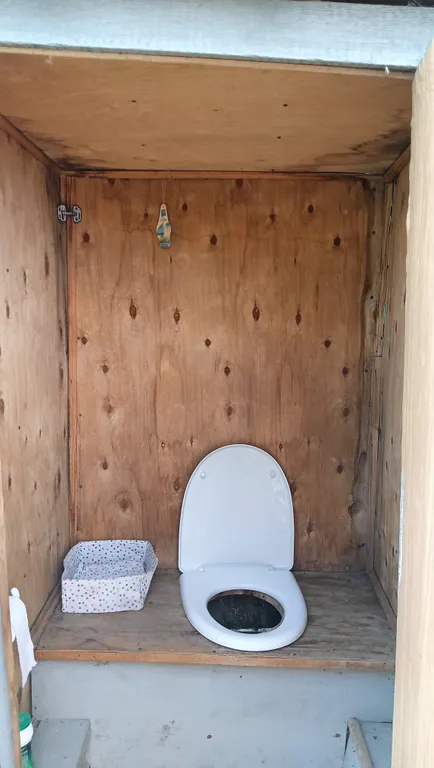 Уютный домик с русской баней и чаном