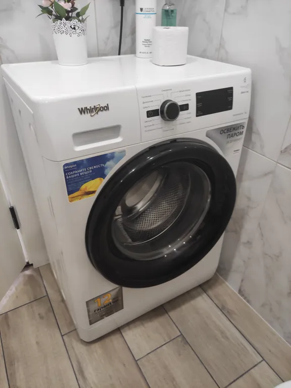 Квартира 2-х комнатная квартира с видом на парк в 5 минутах до центра — Ярославль